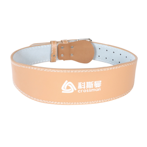 Trusted Leather Weight Lifting Belt WLB001 -Vigor
