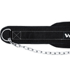 China Durable Safe Training Belt Vigor - PD-001